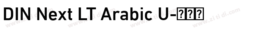 DIN Next LT Arabic U字体转换